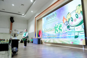มรภ.เทพสตรี ร่วมการแข่งขันกีฬาบุคลากร มรภ. เขตภูมิศาสตร์ภาคกลาง ครั้งที่ 33 วไลยอลงกรณ์เกมส์