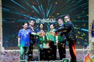 มรภ.เทพสตรี ร่วมการแข่งขันกีฬาบุคลากร มรภ. เขตภูมิศาสตร์ภาคกลาง ครั้งที่ 33 วไลยอลงกรณ์เกมส์