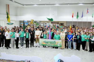 มรภ.เทพสตรี ร่วมการแข่งขันกีฬาบุคลากร มรภ. เขตภูมิศาสตร์ภาคกลาง ครั้งที่ 33 วไลยอลงกรณ์เกมส์