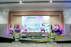มรภ.เทพสตรี ร่วมการแข่งขันกีฬาบุคลากร มรภ. เขตภูมิศาสตร์ภาคกลาง ครั้งที่ 33 วไลยอลงกรณ์เกมส์