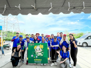มรภ.เทพสตรี ร่วมการแข่งขันกีฬาบุคลากร มรภ. เขตภูมิศาสตร์ภาคกลาง ครั้งที่ 33 วไลยอลงกรณ์เกมส์