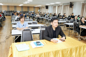 คณะครุศาสตร์ มรภ.เทพสตรี จัดอบรมพัฒนาอาจารย์คณะครุศาสตร์และคณะร่วมผลิตในหลักสูตรครุศาสตรบัณฑิต มุ่งยกระดับตามเกณฑ์คุรุสภา และ PTRU-PSF