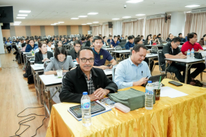 คณะครุศาสตร์ มรภ.เทพสตรี จัดอบรมพัฒนาอาจารย์คณะครุศาสตร์และคณะร่วมผลิตในหลักสูตรครุศาสตรบัณฑิต มุ่งยกระดับตามเกณฑ์คุรุสภา และ PTRU-PSF