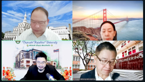 การประชุม คกก.บริหารความเสี่ยง มรภ.เทพสตรี ครั้งที่ 2/2569