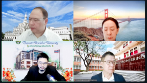 การประชุม คกก.บริหารความเสี่ยง มรภ.เทพสตรี ครั้งที่ 2/2569