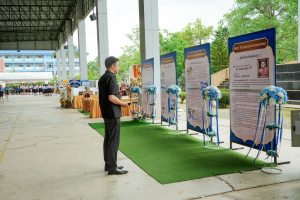 มรภ.เทพสตรี ร่วมแสดงความยินดีเนื่องในวันคล้ายวันสถาปนาโรงเรียนสิงห์บุรี ครบรอบ 120 ปี