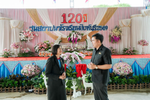 มรภ.เทพสตรี ร่วมแสดงความยินดีเนื่องในวันคล้ายวันสถาปนาโรงเรียนสิงห์บุรี ครบรอบ 120 ปี