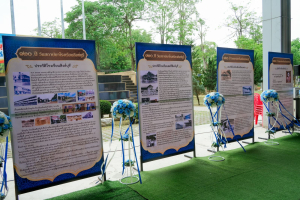 มรภ.เทพสตรี ร่วมแสดงความยินดีเนื่องในวันคล้ายวันสถาปนาโรงเรียนสิงห์บุรี ครบรอบ 120 ปี