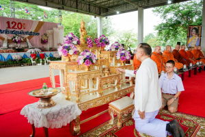 มรภ.เทพสตรี ร่วมแสดงความยินดีเนื่องในวันคล้ายวันสถาปนาโรงเรียนสิงห์บุรี ครบรอบ 120 ปี
