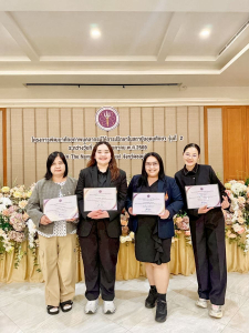บุคลากรกองพัฒนานักศึกษา มรภ.เทพสตรี เข้าร่วมอบรมพัฒนาศักยภาพผู้ให้การปรึกษาในสถาบันอุดมศึกษา มุ่งยกระดับการดูแลช่วยเหลือนักศึกษา