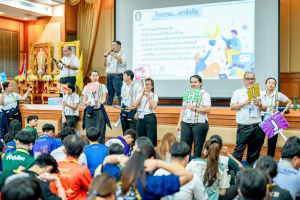 มรภ.เทพสตรี นำบุคลากรและผู้นำนักศึกษา เข้าร่วมโครงการผู้นำเยาวชน คนราชภัฏ 2569 พัฒนาศักยภาพผู้นำนักศึกษามหาวิทยาลัยราชภัฏทั่วประเทศ