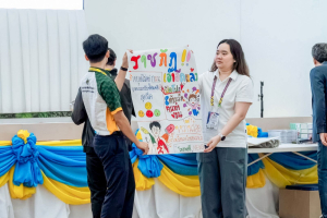มรภ.เทพสตรี นำบุคลากรและผู้นำนักศึกษา เข้าร่วมโครงการผู้นำเยาวชน คนราชภัฏ 2569 พัฒนาศักยภาพผู้นำนักศึกษามหาวิทยาลัยราชภัฏทั่วประเทศ