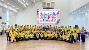 มรภ.เทพสตรี นำบุคลากรและผู้นำนักศึกษา เข้าร่วมโครงการผู้นำเยาวชน คนราชภัฏ 2569 พัฒนาศักยภาพผู้นำนักศึกษามหาวิทยาลัยราชภัฏทั่วประเทศ