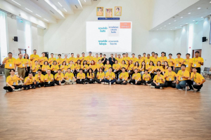 มรภ.เทพสตรี นำบุคลากรและผู้นำนักศึกษา เข้าร่วมโครงการผู้นำเยาวชน คนราชภัฏ 2569 พัฒนาศักยภาพผู้นำนักศึกษามหาวิทยาลัยราชภัฏทั่วประเทศ