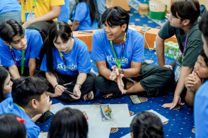 มรภ.เทพสตรี นำบุคลากรและผู้นำนักศึกษา เข้าร่วมโครงการผู้นำเยาวชน คนราชภัฏ 2569 พัฒนาศักยภาพผู้นำนักศึกษามหาวิทยาลัยราชภัฏทั่วประเทศ