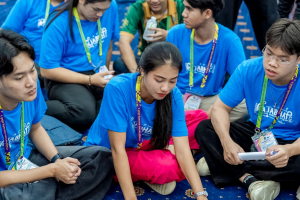 มรภ.เทพสตรี นำบุคลากรและผู้นำนักศึกษา เข้าร่วมโครงการผู้นำเยาวชน คนราชภัฏ 2569 พัฒนาศักยภาพผู้นำนักศึกษามหาวิทยาลัยราชภัฏทั่วประเทศ