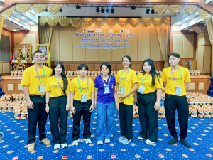 มรภ.เทพสตรี นำบุคลากรและผู้นำนักศึกษา เข้าร่วมโครงการผู้นำเยาวชน คนราชภัฏ 2569 พัฒนาศักยภาพผู้นำนักศึกษามหาวิทยาลัยราชภัฏทั่วประเทศ