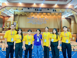 มรภ.เทพสตรี นำบุคลากรและผู้นำนักศึกษา เข้าร่วมโครงการผู้นำเยาวชน คนราชภัฏ 2569 พัฒนาศักยภาพผู้นำนักศึกษามหาวิทยาลัยราชภัฏทั่วประเทศ