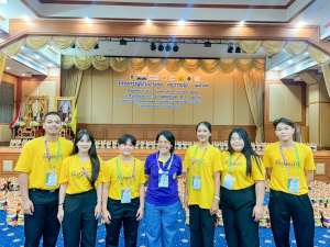 มรภ.เทพสตรี นำบุคลากรและผู้นำนักศึกษา เข้าร่วมโครงการผู้นำเยาวชน คนราชภัฏ 2569 พัฒนาศักยภาพผู้นำนักศึกษามหาวิทยาลัยราชภัฏทั่วประเทศ