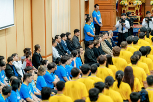 มรภ.เทพสตรี นำบุคลากรและผู้นำนักศึกษา เข้าร่วมโครงการผู้นำเยาวชน คนราชภัฏ 2569 พัฒนาศักยภาพผู้นำนักศึกษามหาวิทยาลัยราชภัฏทั่วประเทศ