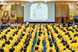 มรภ.เทพสตรี นำบุคลากรและผู้นำนักศึกษา เข้าร่วมโครงการผู้นำเยาวชน คนราชภัฏ 2569 พัฒนาศักยภาพผู้นำนักศึกษามหาวิทยาลัยราชภัฏทั่วประเทศ