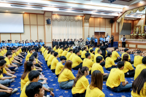 มรภ.เทพสตรี นำบุคลากรและผู้นำนักศึกษา เข้าร่วมโครงการผู้นำเยาวชน คนราชภัฏ 2569 พัฒนาศักยภาพผู้นำนักศึกษามหาวิทยาลัยราชภัฏทั่วประเทศ