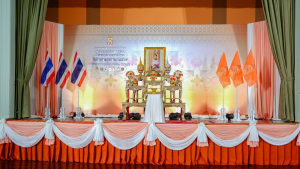 มรภ.เทพสตรี ร่วมพิธีมอบแบบลายผ้าพระราชทาน ปี 2569 สืบสานพระปณิธานภูมิปัญญาผ้าไทย