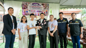 คณะวิทยาศาสตร์ฯ มรภ.เทพสตรี จับมือ ชมรมผู้ปกครองบุคคลออทิสติก จ.ลพบุรี เปิดโครงการแปรรูปเศษผ้าเหลือใช้ มุ่งสร้างอาชีพและรายได้สู่ครอบครัวอย่างยั่งยืน