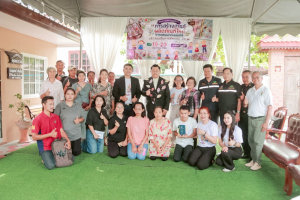 คณะวิทยาศาสตร์ฯ มรภ.เทพสตรี จับมือ ชมรมผู้ปกครองบุคคลออทิสติก จ.ลพบุรี เปิดโครงการแปรรูปเศษผ้าเหลือใช้ มุ่งสร้างอาชีพและรายได้สู่ครอบครัวอย่างยั่งยืน