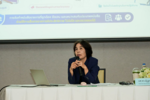 คณะวิทยาการจัดการ มรภ.เทพสตรี เตรียมความพร้อมนักศึกษา จัดอบรมเข้มก่อนฝึกประสบการณ์วิชาชีพและ CWIE ประจำปีการศึกษา 2569