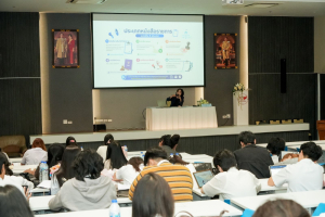 คณะวิทยาการจัดการ มรภ.เทพสตรี เตรียมความพร้อมนักศึกษา จัดอบรมเข้มก่อนฝึกประสบการณ์วิชาชีพและ CWIE ประจำปีการศึกษา 2569