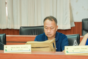 การประชุมสภาคณาจารย์และข้าราชการ มรภ.เทพสตรี ครั้งที่ 5/2569