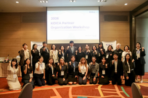 ผู้แทน มรภ.เทพสตรี เข้าร่วมงาน Partner Organization Workshop 2026 เสริมสร้างความร่วมมือโครงการอาสาสมัคร KOICA