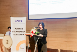 ผู้แทน มรภ.เทพสตรี เข้าร่วมงาน Partner Organization Workshop 2026 เสริมสร้างความร่วมมือโครงการอาสาสมัคร KOICA