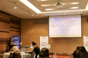 ผู้แทน มรภ.เทพสตรี เข้าร่วมงาน Partner Organization Workshop 2026 เสริมสร้างความร่วมมือโครงการอาสาสมัคร KOICA