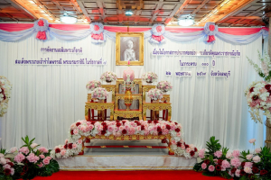 มรภ.เทพสตรี ร่วมงานเฉลิมพระเกียรติสมเด็จพระนางเจ้ารำไพพรรณี พระบรมราชินี ในรัชกาลที่ 7 เนื่องในโอกาสการประกาศยกย่องพระเกียรติคุณพระราชกรณียกิจในวาระครบ 100 ปี