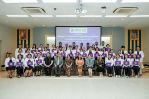มรภ.เทพสตรี จัดพิธีมอบวุฒิบัตรและปิดการอบรมหลักสูตรการบริหารงานอุดมศึกษาระดับต้น (สำหรับผู้บริหารสายสนับสนุน) รุ่นที่ 1