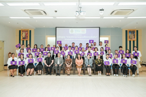 มรภ.เทพสตรี จัดพิธีมอบวุฒิบัตรและปิดการอบรมหลักสูตรการบริหารงานอุดมศึกษาระดับต้น (สำหรับผู้บริหารสายสนับสนุน) รุ่นที่ 1