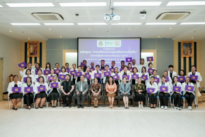 มรภ.เทพสตรี จัดพิธีมอบวุฒิบัตรและปิดการอบรมหลักสูตรการบริหารงานอุดมศึกษาระดับต้น (สำหรับผู้บริหารสายสนับสนุน) รุ่นที่ 1