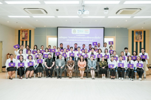 มรภ.เทพสตรี จัดพิธีมอบวุฒิบัตรและปิดการอบรมหลักสูตรการบริหารงานอุดมศึกษาระดับต้น (สำหรับผู้บริหารสายสนับสนุน) รุ่นที่ 1