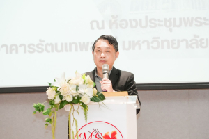 คณะวิทยาการจัดการ มรภ.เทพสตรี จัดปฐมนิเทศนักศึกษาฝึกประสบการณ์วิชาชีพ และนักศึกษาปฏิบัติงานสหกิจศึกษา ภาคการศึกษาที่ 1 ปีการศึกษา 2569