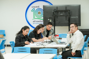 งานมาตรฐานและประกันคุณภาพการศึกษา กองนโยบายและแผน สนอ. มรภ.เทพสตรี จัดกิจกรรมการจัดทำรายงานการประเมินตนเอง (SAR) ตามเกณฑ์ EdPEx