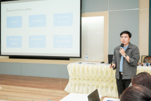 งานมาตรฐานและประกันคุณภาพการศึกษา กองนโยบายและแผน สนอ. มรภ.เทพสตรี จัดกิจกรรมการจัดทำรายงานการประเมินตนเอง (SAR) ตามเกณฑ์ EdPEx