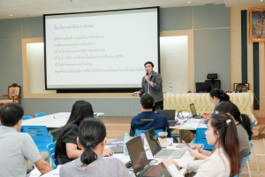 งานมาตรฐานและประกันคุณภาพการศึกษา กองนโยบายและแผน สนอ. มรภ.เทพสตรี จัดกิจกรรมการจัดทำรายงานการประเมินตนเอง (SAR) ตามเกณฑ์ EdPEx