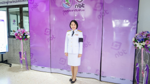 ผู้แทนผู้บริหาร คณาจารย์ บุคลากร นักเรียน และนักศึกษา มรภ.เทพสตรี บันทึกเทปโทรทัศน์ถวายพระพรชัยมงคล สมเด็จพระนางเจ้าฯ พระบรมราชินี