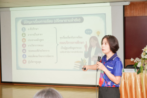 สาขาวิชานิเทศศาสตร์ดิจิทัล คณะวิทยาการจัดการ มรภ.เทพสตรี จัดโครงการอบรมเตรียมความพร้อมนักศึกษาใหม่ ประจำปีการศึกษา 2569