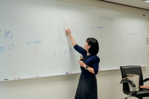 สาขาวิชาภาษาญี่ปุ่น คณะมนุษยศาสตร์ฯ มรภ.เทพสตรี จัดกิจกรรมอบรมปรับพื้นฐานนักศึกษาใหม่ ประจำปีการศึกษา 2569