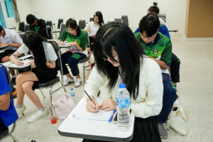 สาขาวิชาภาษาญี่ปุ่น คณะมนุษยศาสตร์ฯ มรภ.เทพสตรี จัดกิจกรรมอบรมปรับพื้นฐานนักศึกษาใหม่ ประจำปีการศึกษา 2569