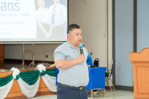 คณะครุศาสตร์ มรภ.เทพสตรี จัดโครงการส่งเสริมคุณธรรม จริยธรรมสำหรับนักศึกษาใหม่ของคณะครุศาสตร์ ประจำปีการศึกษา 2569