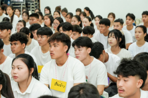 คณะครุศาสตร์ มรภ.เทพสตรี จัดโครงการส่งเสริมคุณธรรม จริยธรรมสำหรับนักศึกษาใหม่ของคณะครุศาสตร์ ประจำปีการศึกษา 2569